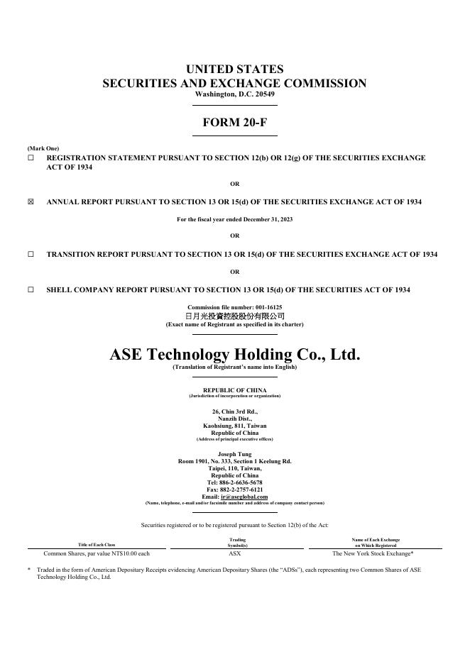 日月光控股ASE Technology Holding Co.,Ltd.（ASX）2023年20-F年度报告（英文版）