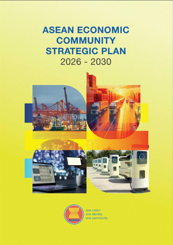 ASEAN东盟：2045年愿景2026-2030年战略计划报告（英文版）