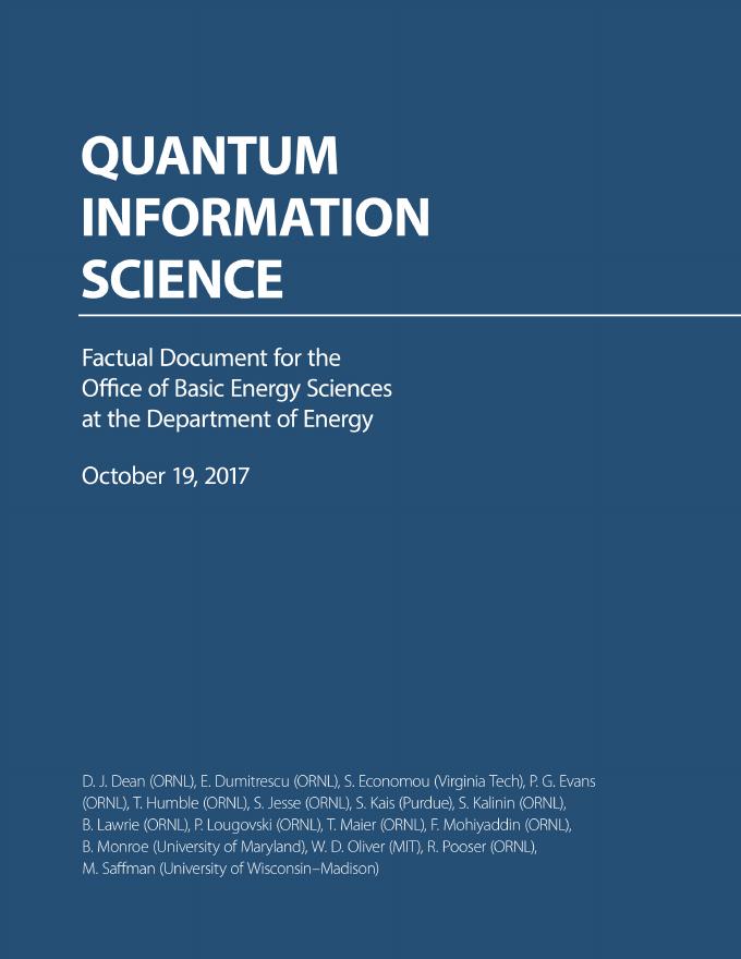美国能源部（DOE）：2017年量子信息科学报告（英文版）