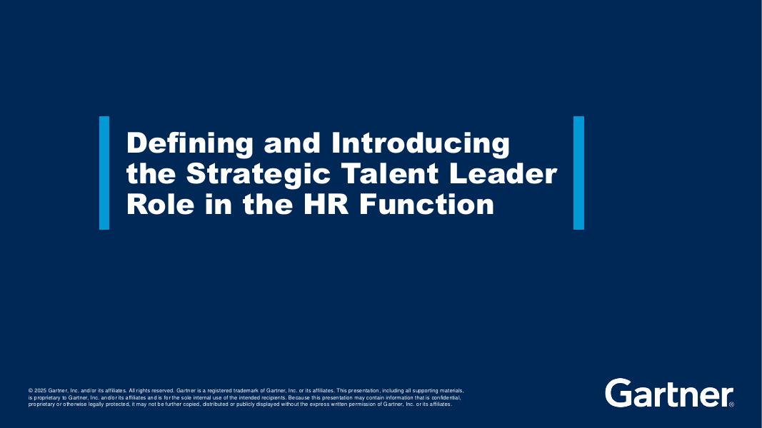 Gartner：2025年战略型人才领导者在HR职能中的定义与引入报告（英文版）海报