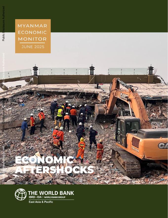 世界银行：2025年6月缅甸经济监测报告-经济余震（英文版）海报