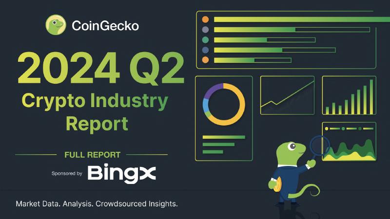CoinGecko：2024年Q2加密货币行业年度报告（英文版）