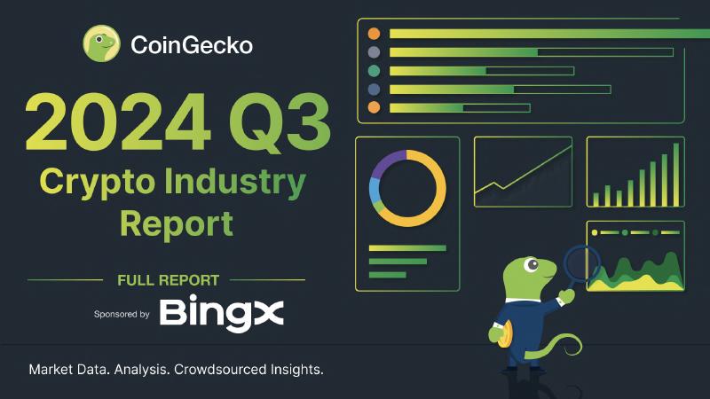CoinGecko：2024年Q3加密货币行业年度报告（英文版）海报