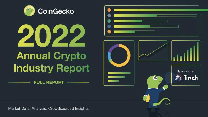 CoinGecko：2022年加密货币行业年度报告