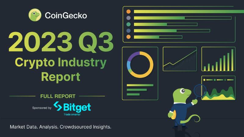 CoinGecko：2023年Q3加密货币行业年度报告（英文版）