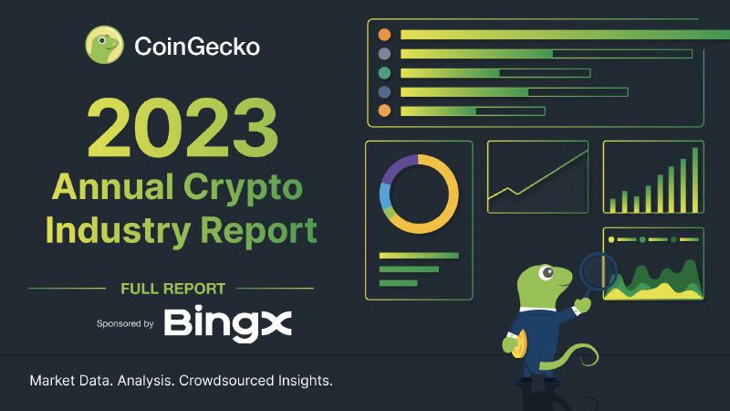 CoinGecko：2023年加密货币行业年度报告（英文版）