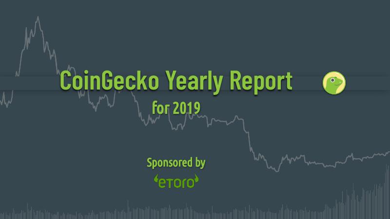 CoinGecko：2019年加密货币行业年度报告（英文版）