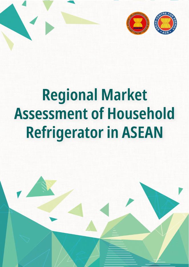 ASEAN东盟：2025年家用冰箱区域市场评估报告（英文版）海报