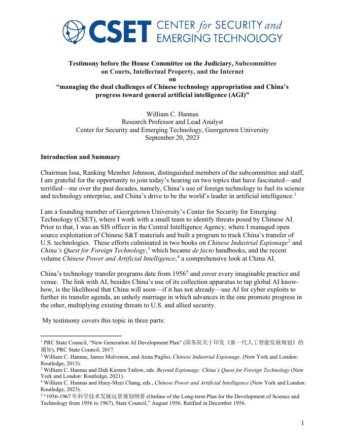 CSET：2025年在众议院司法委员会下属的法院、知识产权和互联网小组委员会作证报告（英文版）海报