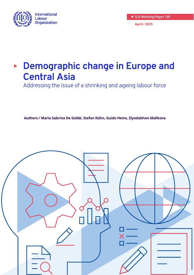 国际劳工组织（ILO）：欧洲和中亚的人口变化（英文版）