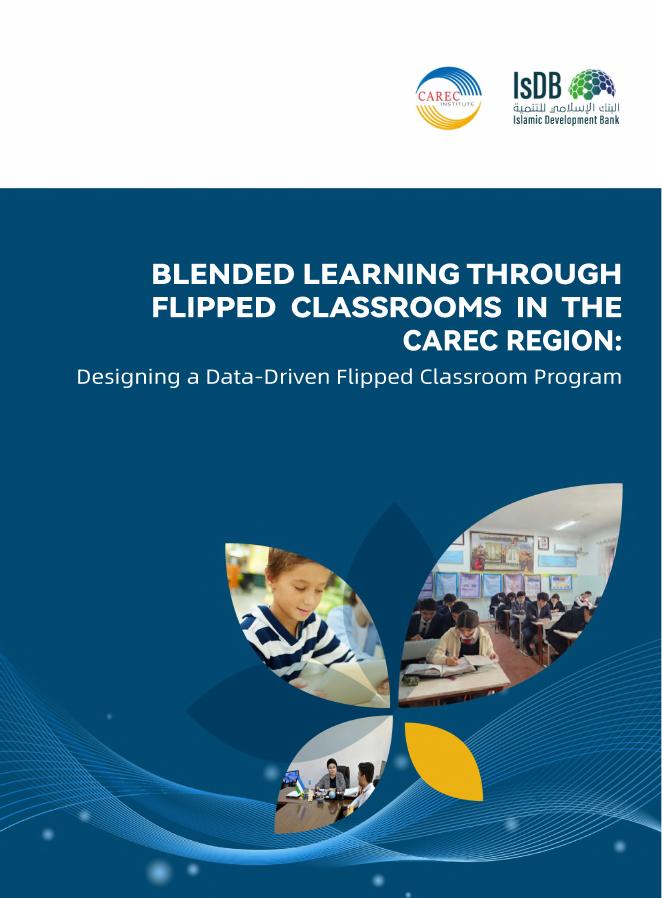 中亚学院：2025年革新中亚区域经济合作组织地区的教育：混合学习报告（英文版）海报