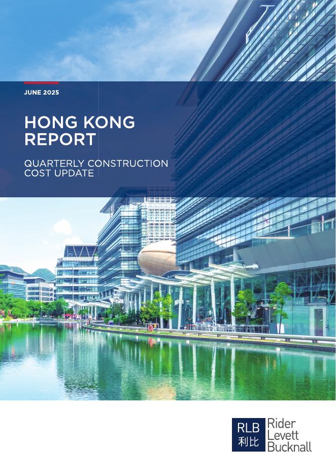 利比咨询：2025年第二季度香港建筑成本报告（英文版）