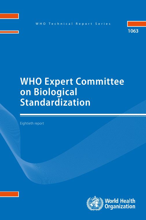 WHO世界卫生组织：2025年世界卫生组织生物标准化专家委员会：第八十号报告（英文版）海报