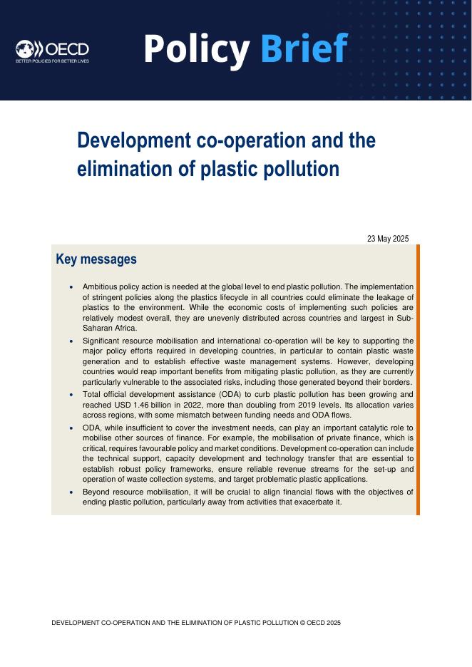 OECD经合组织：2025年发展合作与塑料污染消除报告（英文版）海报