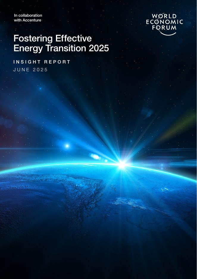 世界经济论坛：2025年促进有效的能源转型报告（英文版）海报