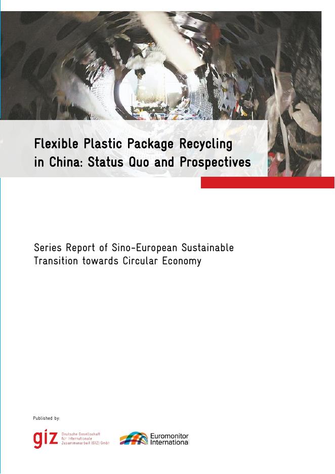 GIZ：2024年中国生活塑料软包装回收再生前瞻性研究报告（英文版）海报