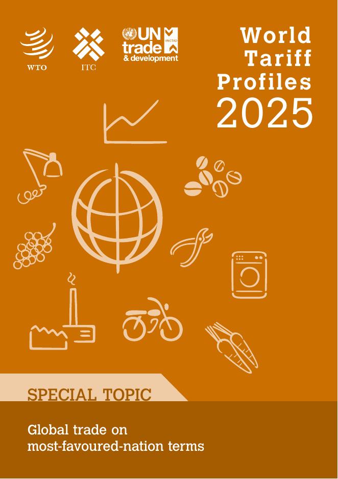 世界贸易组织：2025年世界关税概况报告（英文版）