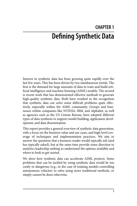 O’Reilly：2020年如何利用合成数据推进人工智能和机器学习报告（英文版）_第7页