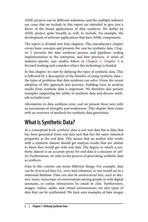 O’Reilly：2020年如何利用合成数据推进人工智能和机器学习报告（英文版）_第8页