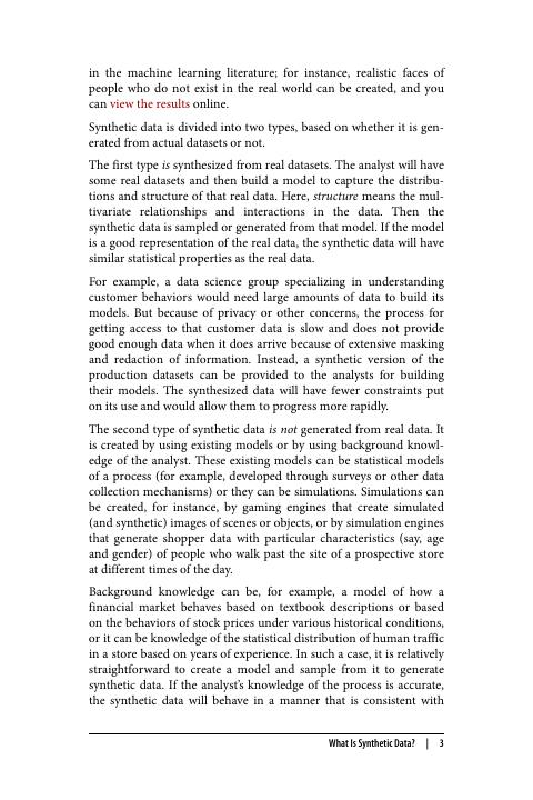 O’Reilly：2020年如何利用合成数据推进人工智能和机器学习报告（英文版）_第9页