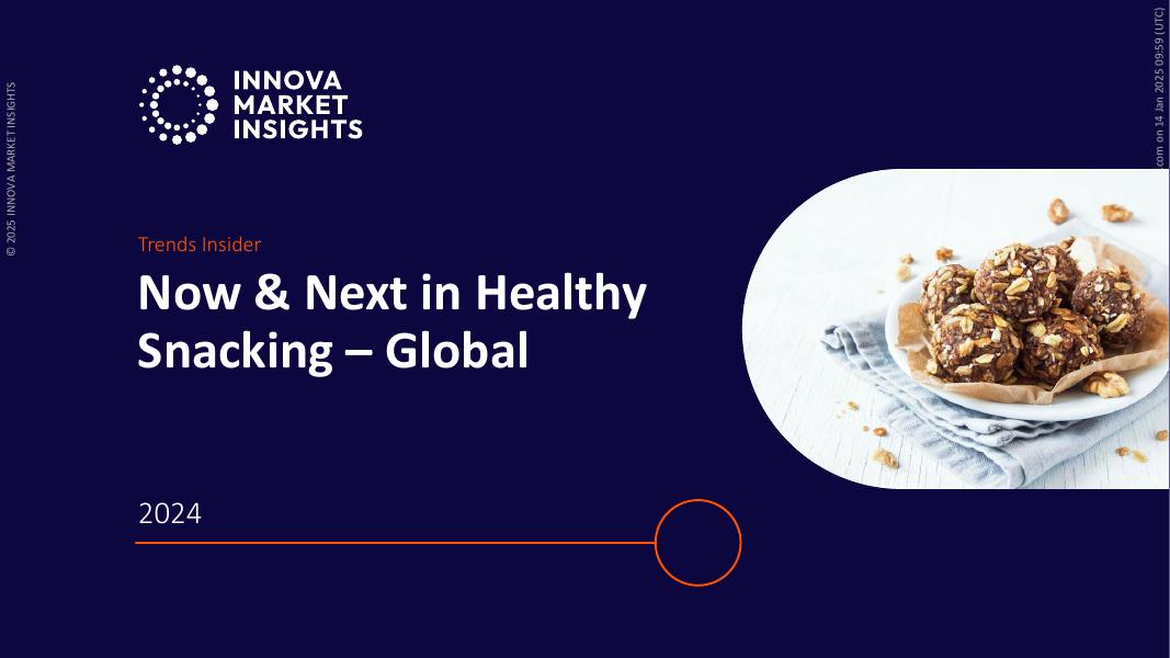 innova：2024年全球健康零食发展现状及未来趋势报告（英文版）