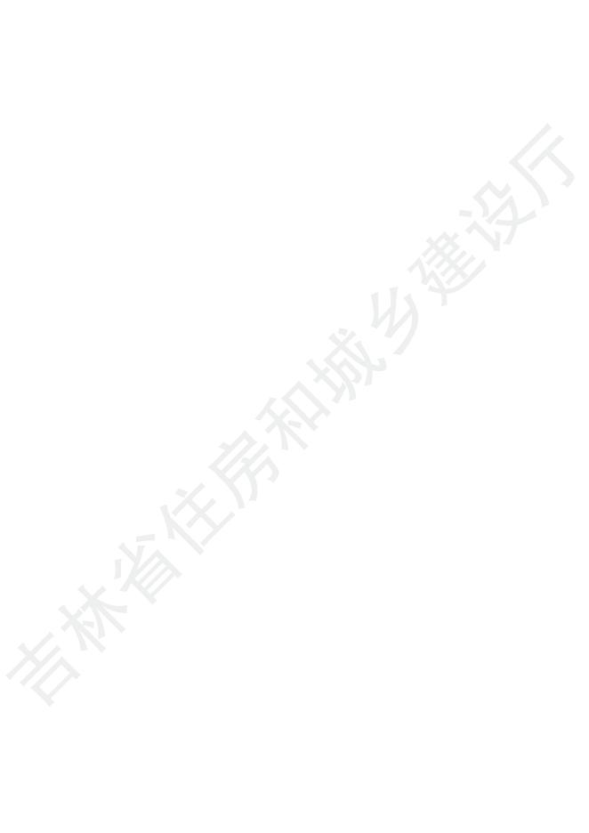 2024吉林省市政工程计价定额-D.10 市政措施项目_第8页