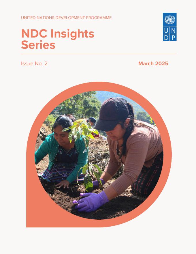 联合国开发计划署UNDP：2025年第2期NDC洞察系列报告（英文版）海报