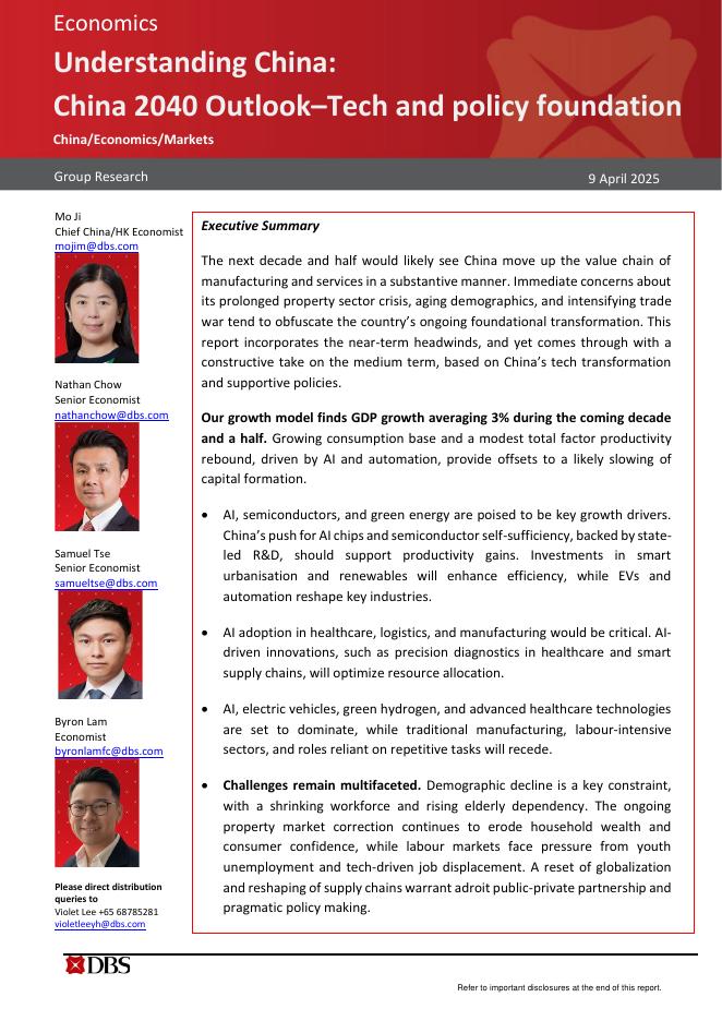 DBS：2025年解读中国：中国2040年展望：技术与政策基础报告（英文版）海报