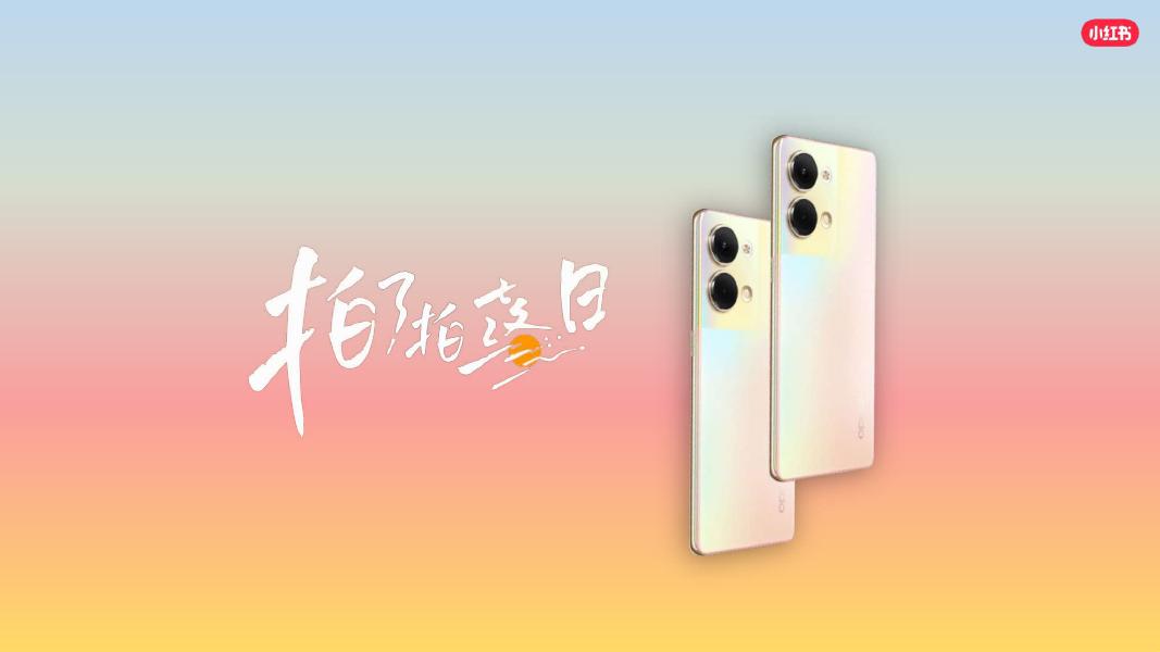 oppo小红书推广方案海报