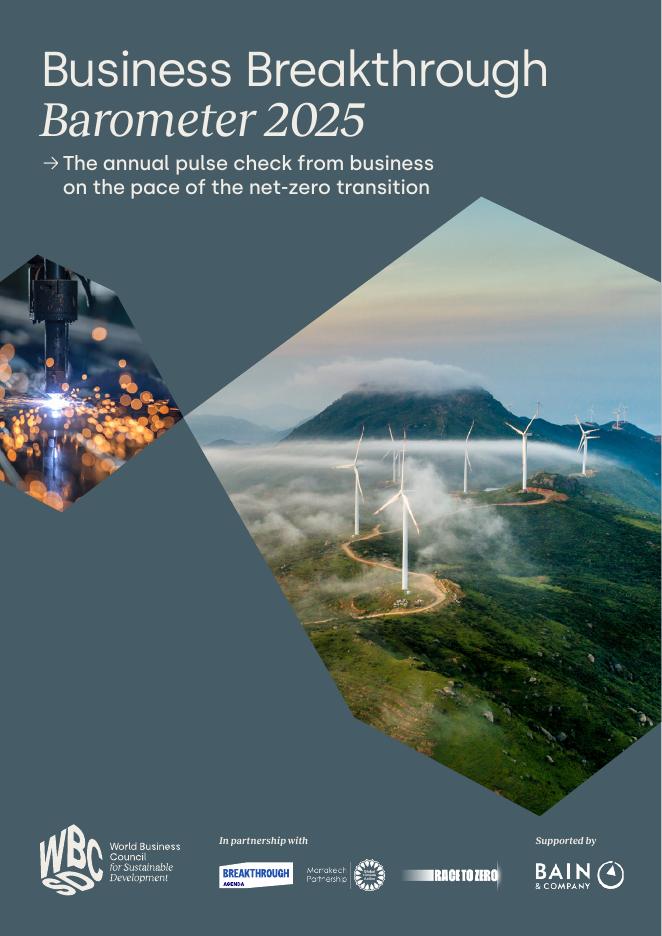 WBCSD：2025年商业突破晴雨表报告：企业净零转型发展年度动向调查（英文版）海报