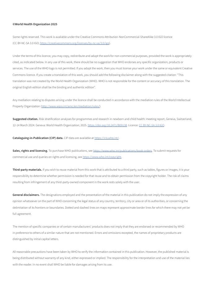 WHO世界卫生组织：2025年新生儿和儿童健康项目及研究的风险分层分析会议报告（英文版）_第2页