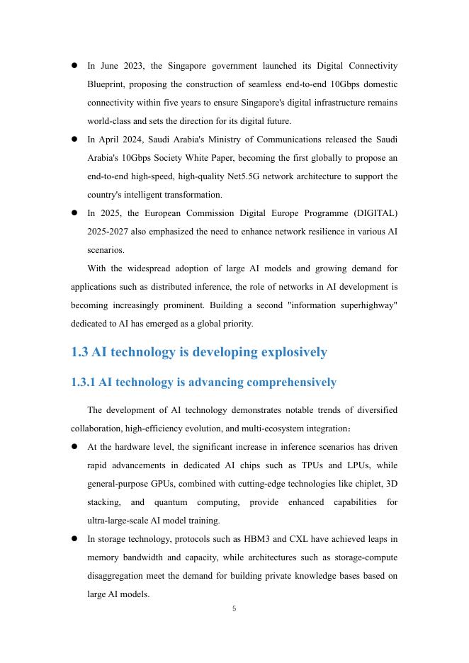 NIDA全球固定网络创新联盟：2025年面向人工智能时代的城域网络报告（英文版）_第9页