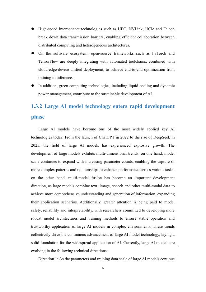 NIDA全球固定网络创新联盟：2025年面向人工智能时代的城域网络报告（英文版）_第10页