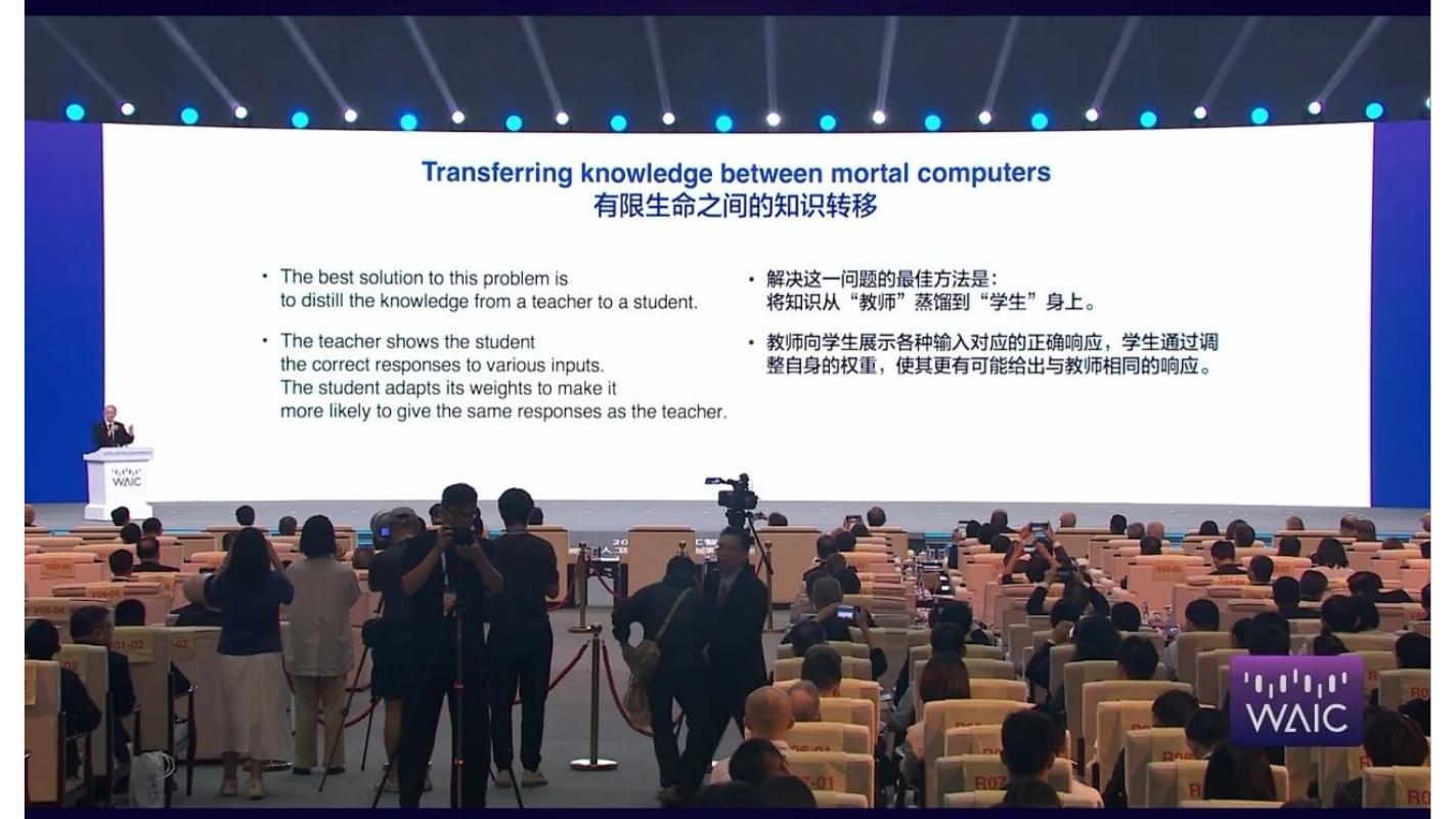 2025世界人工智能大会（WAIC）-杰弗里·辛顿：建立国际AI安全机构网络以“驯服”超级智能演讲PPT_第10页