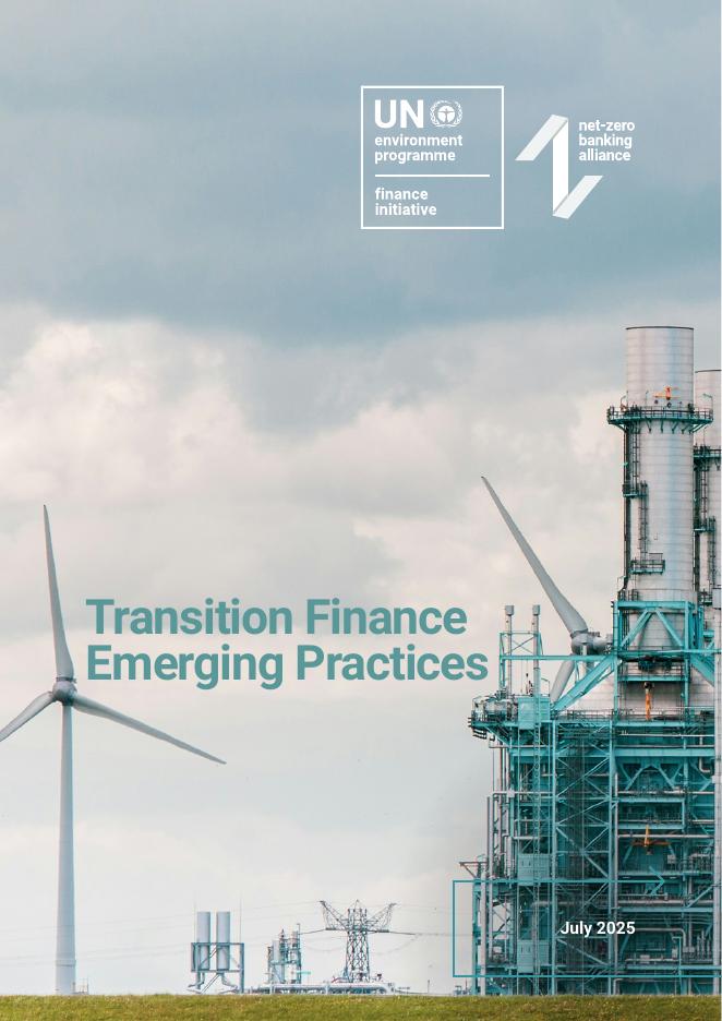 Unepfi：2025年转型金融新兴实践报告（英文版）海报