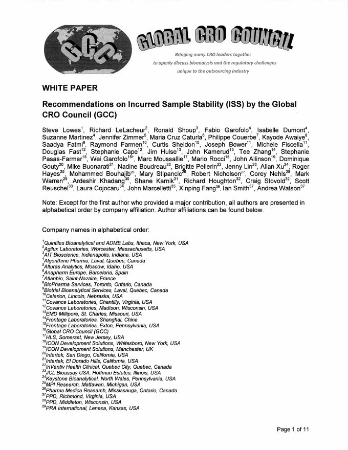 CMIC：2013年全球合同研究组织委员会（GCC）关于已使用样品稳定性（ISS）的建议白皮书（英文版）