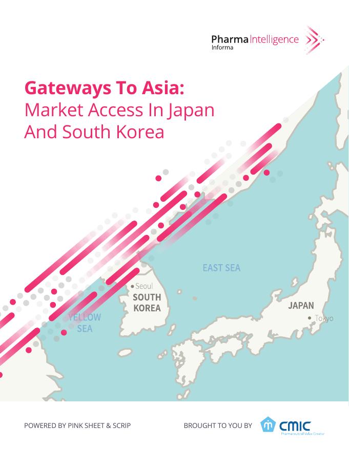 CMIC：2021年亚洲之门：日本和韩国的市场准入白皮书（英文版）