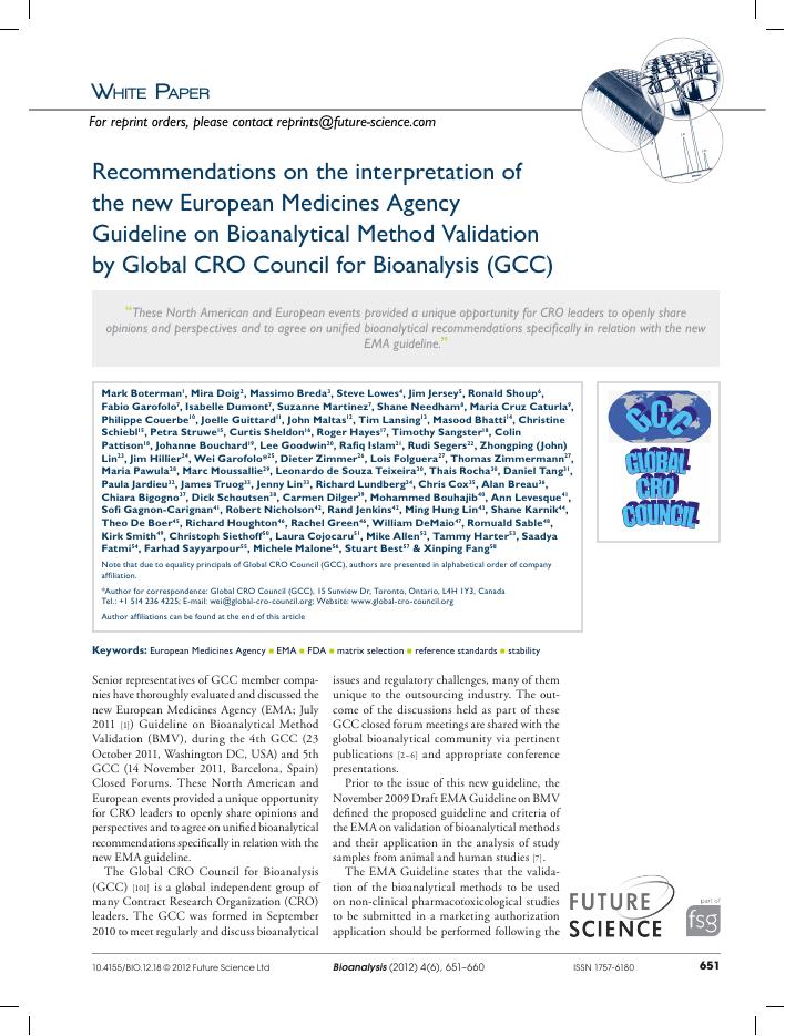 CMIC：2012年全球生物分析委员会（GCC）对新欧洲药品管理局生物分析方法验证指南的解释建议白皮书（英文版）