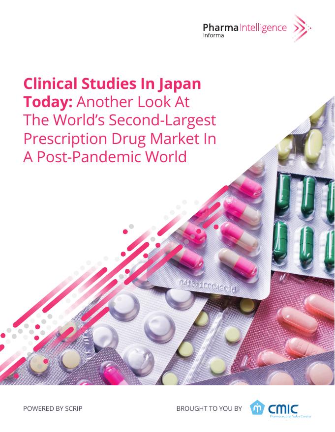 CMIC：2021年今日日本的临床研究报告：后疫情时代，重新审视世界第二大处方药市场（英文版）