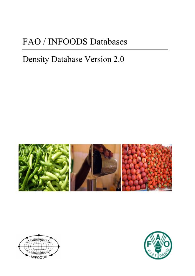 FAO联合国粮农组织：2012年粮农组织/食品信息报告-密度数据库版本2.0（英文版）