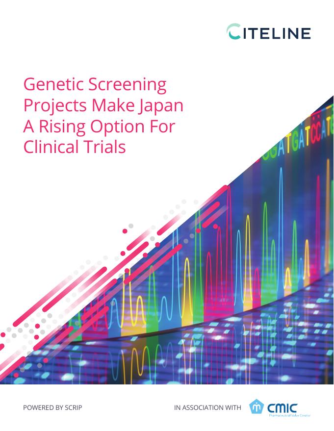 CMIC：2023年基因筛查项目使日本成为临床试验的新兴选择报告（英文版）