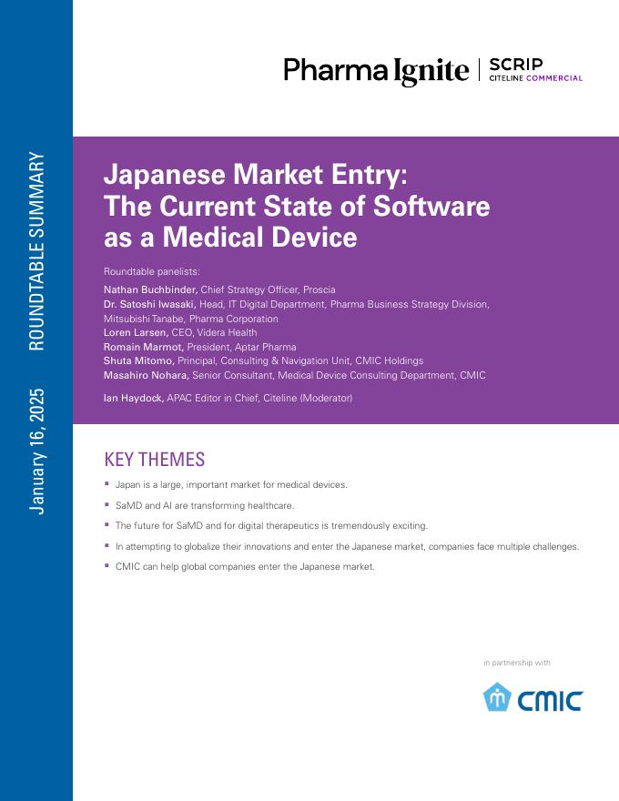 CMIC：2025年日本市场进入：软件作为医疗器械的现状报告（英文版）