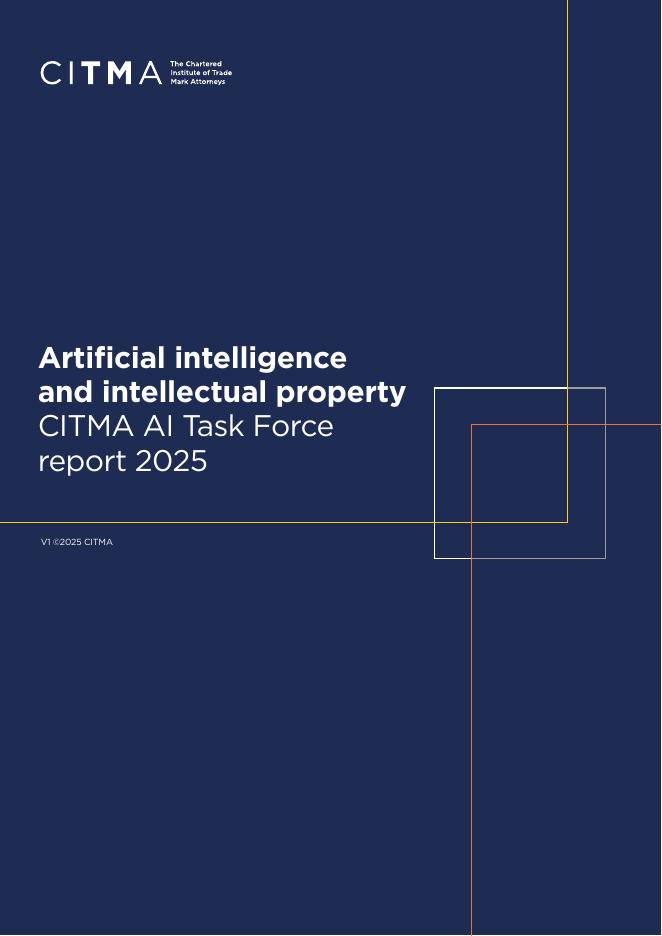 特许商标律师协会（CITMA）：2025年人工智能与知识产权研究报告（英文版）海报