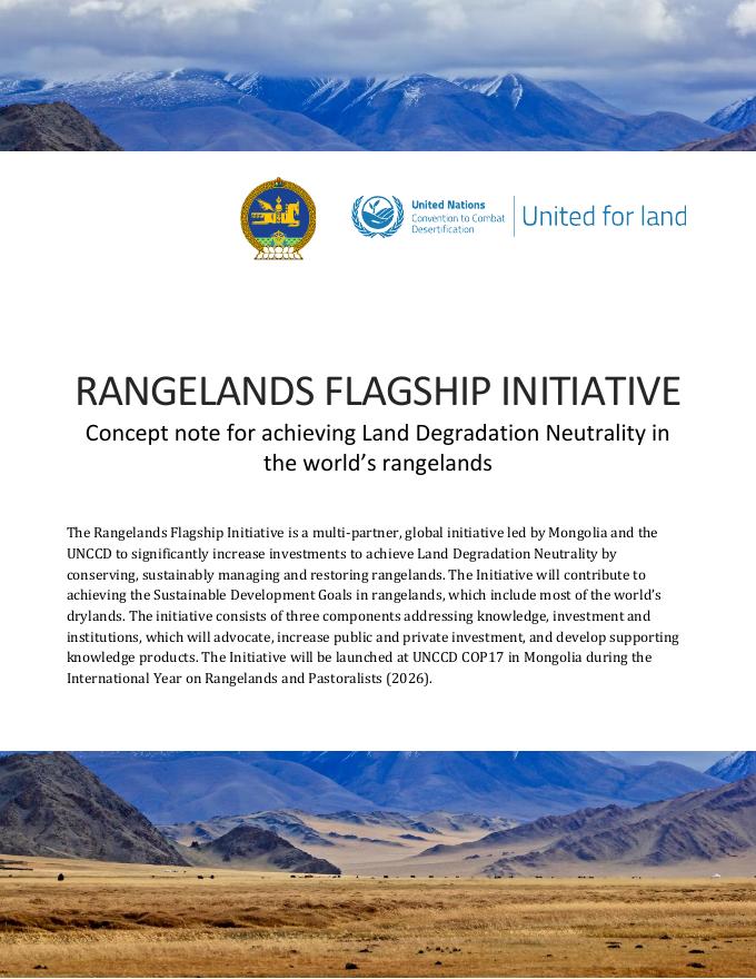 UNCCD联合国防治荒漠化公约：2025年草原旗舰计划概念说明报告（英文版）海报