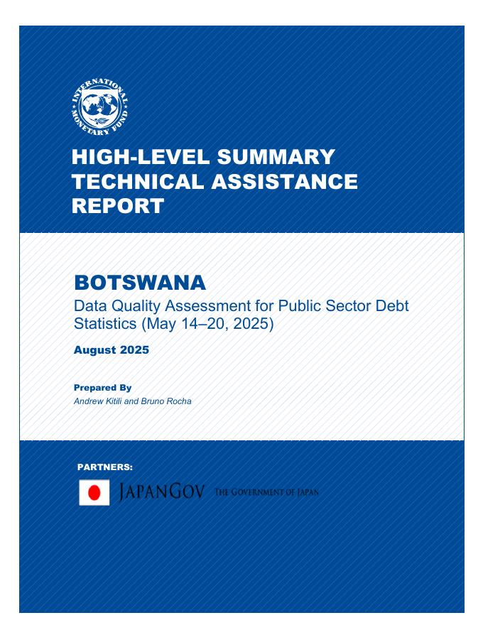 国际货币基金组织：2025年博茨瓦纳：公共部门债务统计数据的质量评估报告（英文版）