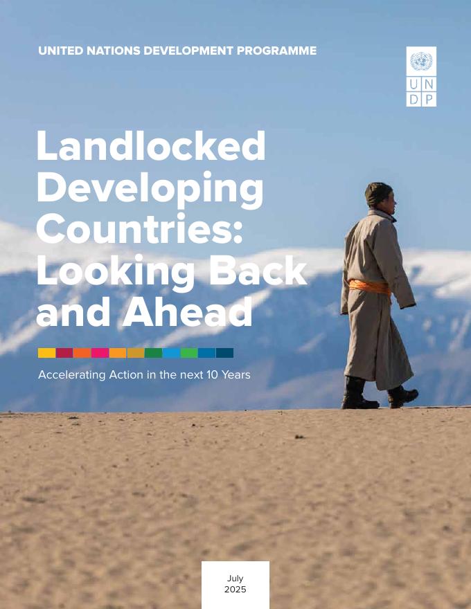 联合国开发计划署UNDP：2025年内陆发展中国家：回顾与展望-未来十年的加速行动报告（英文版）海报