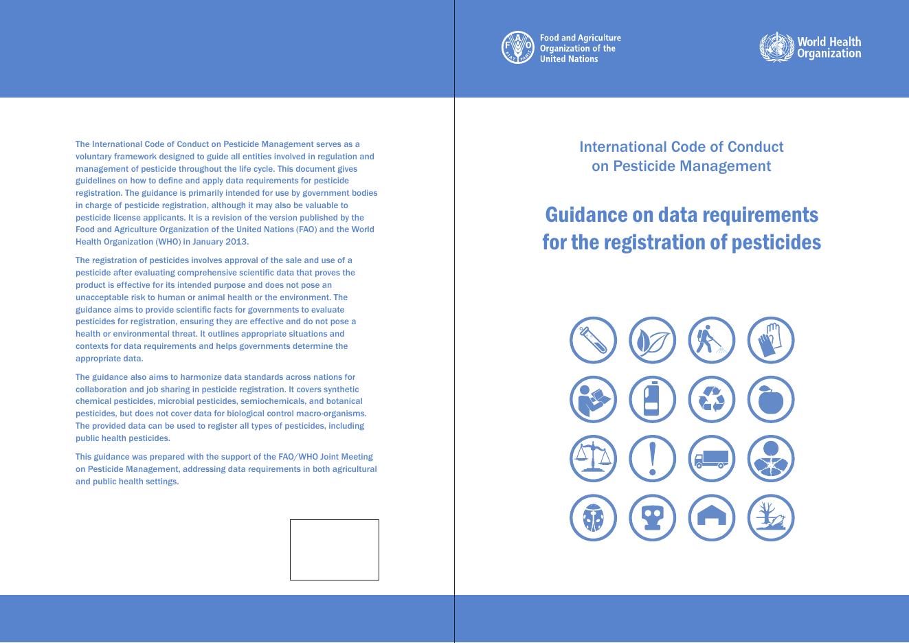 FAO联合国粮农组织：2025年国际农药管理行为准则-农药注册所需数据要求指南报告（英文版）海报