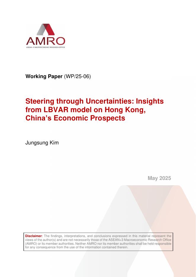 AMRO：在不确定中前行：LBVAR模型对香港及中国经济发展前景的见解（英文版）