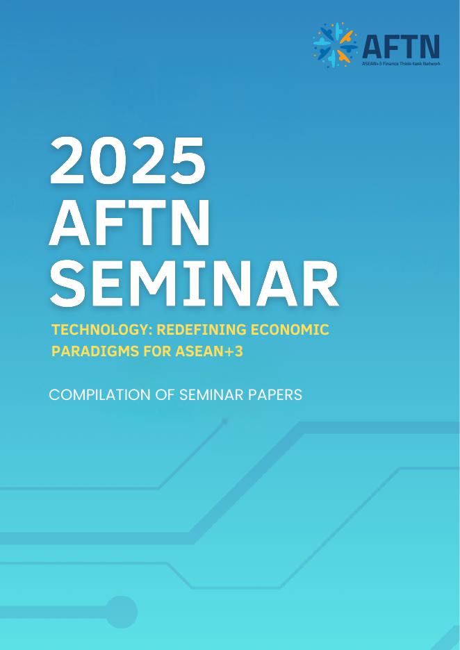 AMRO：2025年AFTN研讨会：研讨会论文汇编（英文版）