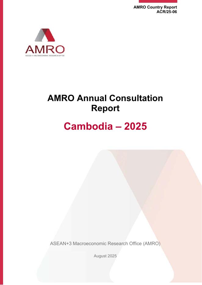 AMRO：2025年柬埔寨年度咨询报告（英文版）海报